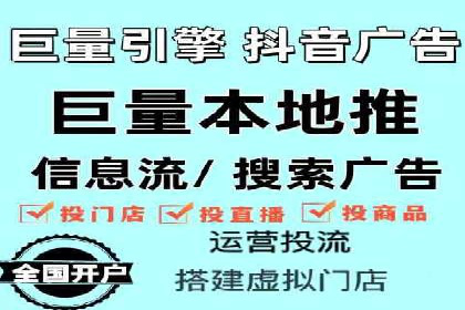 SEM代运营案例：揭秘搜索营销策略